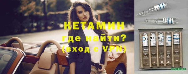 ешки Алексеевка