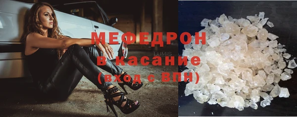 круглые Абинск
