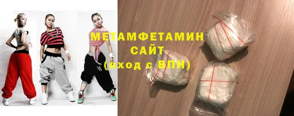 прущие крисы Абдулино