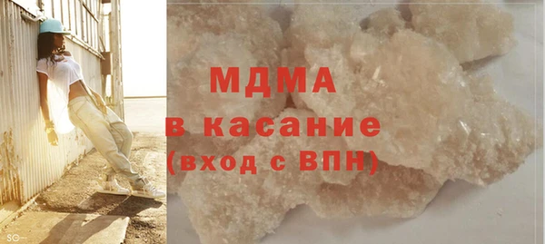 скорость mdpv Алзамай