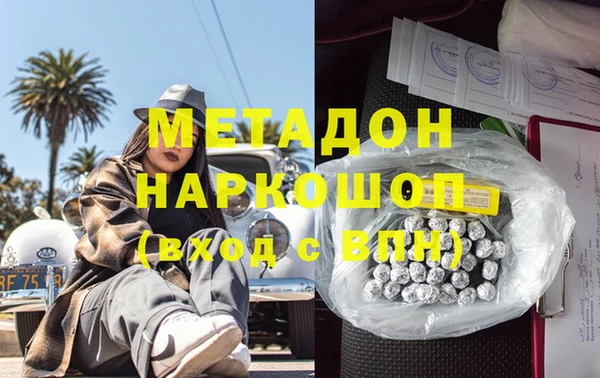 МДПВ Алексин