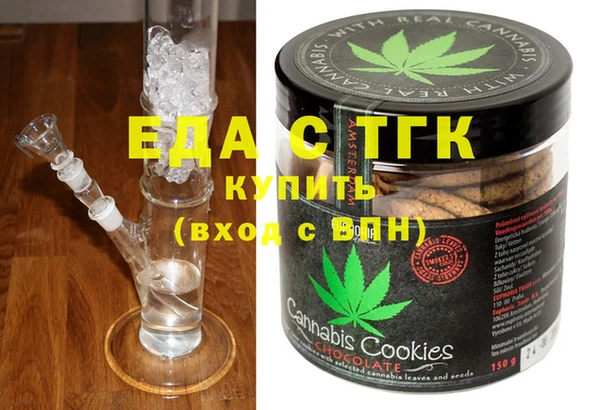 ешки Алексеевка