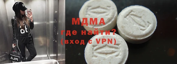 ешки Алексеевка