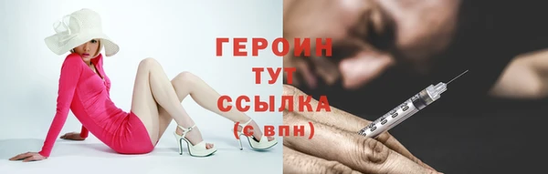 СК Абаза