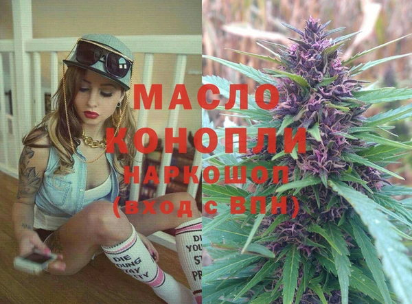 скорость mdpv Алзамай