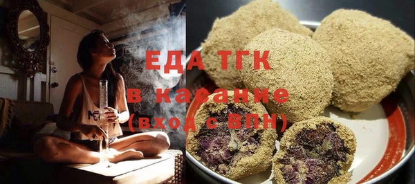 прущие крисы Абдулино