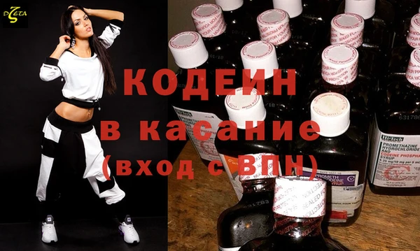 прущие крисы Абдулино