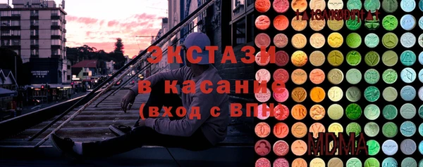 СК Абаза