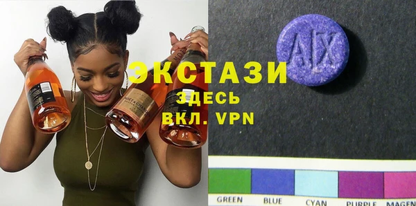 прущие крисы Абдулино