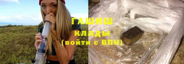скорость mdpv Алзамай