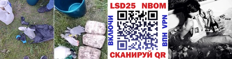 Лсд 25 экстази ecstasy Туринск