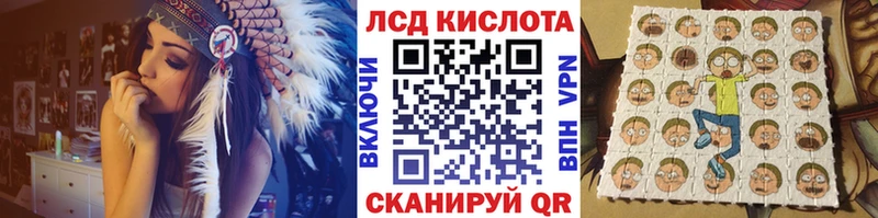 Марки 25I-NBOMe 1,8мг  гидра сайт  Туринск 